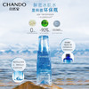 自然堂（CHANDO） 冰肌水补水保湿雪域精粹爽肤水女锁水滋润清爽 雪域精粹冰肌水160ml 商品缩略图4