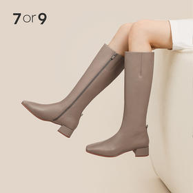 -7or9-长靴 奶咖
