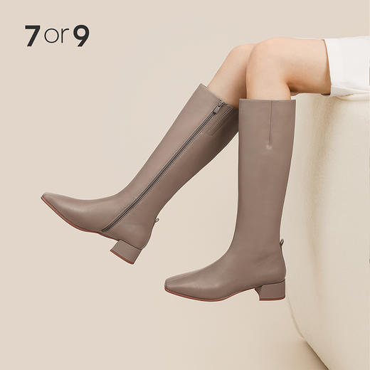 -7or9-长靴 奶咖 商品图0