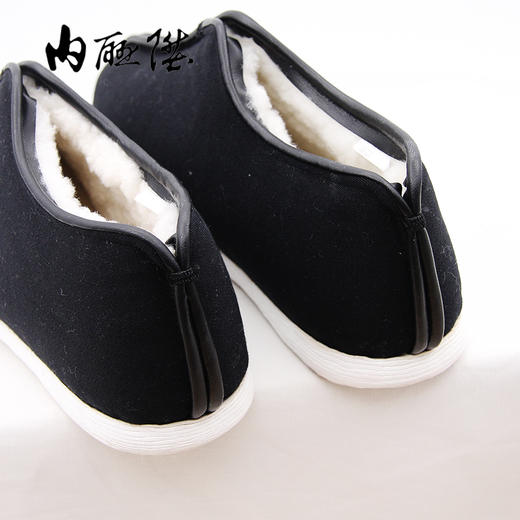 内联升男鞋冬季棉鞋羔羊毛保暖手工十字纳底礼服呢安棉8329A 商品图2