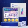 现货仅一套！2023中国杭州纪念银钞+纪念章套装 封装版 商品缩略图5