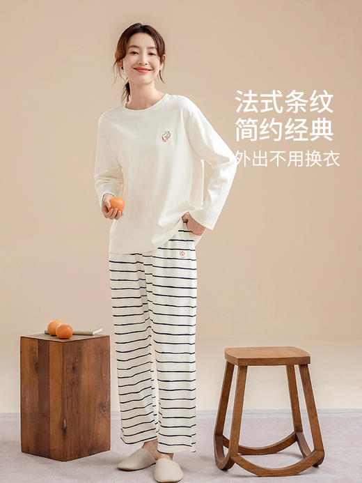 康妮雅女式长袖长裤套头套装 商品图3