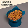 熊头高脚猫碗宠物食具 斜口护颈 PP材质 高性价比 裸装 商品缩略图1