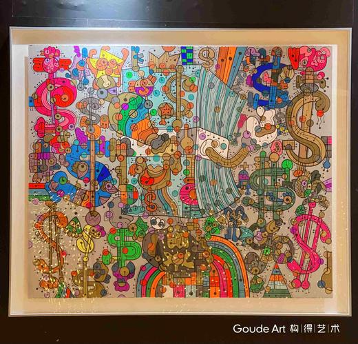 张长江《爱在西元前21.10.29》版画 商品图2