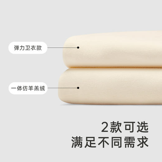 [清仓秒杀]【商场同款】英氏男女宝宝哈衣新国风保暖连体衣秋冬保暖衣服 商品图3