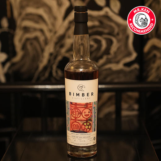 【啃老师选桶】瑸曼珀（Bimber）2018-4年Oloroso雪莉单桶单一麦芽伦敦威士忌（双喜） 商品图1