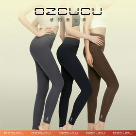 澳洲 OZCUCU 山茶花精油打底裤 袋鼠系列 瑜伽裤子 3色可选