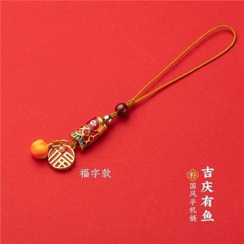 国风好运锦鲤国潮逢考必过手机挂件女汽车钥匙链送礼物 商品图4