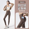 【买1送1 到手2件】韩国外贸单丨口袋鲨鱼裤、拉塑形 柔软舒适 不掉档不变形 内搭外穿收腹不勒肚 商品缩略图2