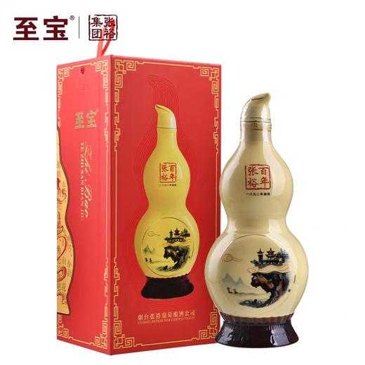 张裕集团至宝特质三鞭酒 35度 750ml保健酒葫芦礼盒 商品图3