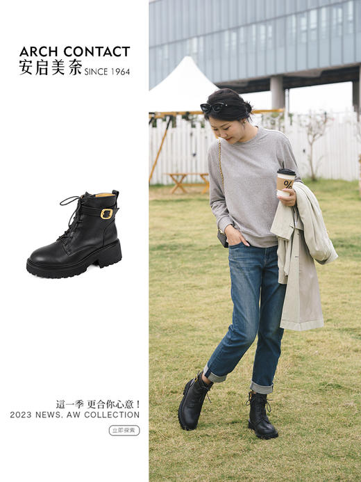 ARCHCONTACT安启美奈时尚皮带扣机车风中跟休闲马丁靴52890 商品图0