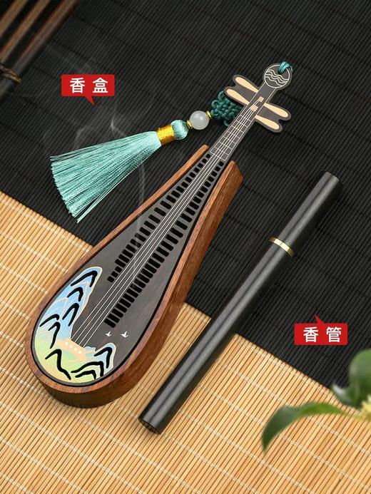 琵琶线香香盒木质卧香炉檀香盒沉香熏香炉家用室内线香炉香托套装 商品图0