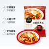 必品阁经典炒年糕390g/袋 商品缩略图0
