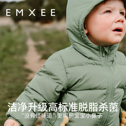【宝宝服饰】EMXEE嫚熙童装羽绒造型外套 商品图3