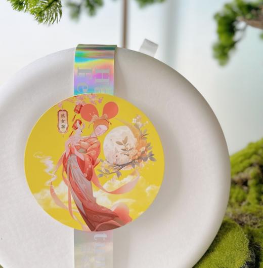 《月想你》-然女孩中秋礼盒 商品图3