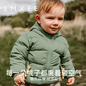 【宝宝服饰】EMXEE嫚熙童装羽绒造型外套
