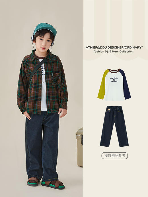 【专区任选2件减10】多多家男童衬衫2023秋季新款微蝙蝠袖复古格纹上衣纯棉长袖秋装潮8018 商品图1