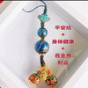 同款好运香灰琉璃手机绳吊坠中国结平安结吞金兽挂件饰品礼物 商品缩略图4