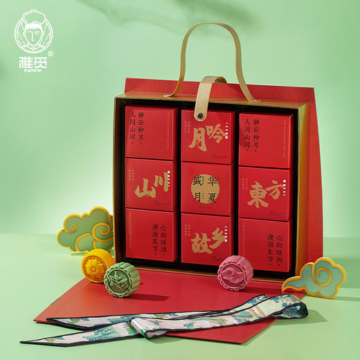 雅觅•月漫绿洲·华夏盛月礼盒540g【产地直发】 商品图1