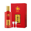 小糊涂仙（喜上眉梢礼盒）浓香型白酒  52度500ml 1瓶+2个小酒杯 商品缩略图0