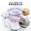 洁而亮洁亮除菌洗衣液2kg 商品缩略图2