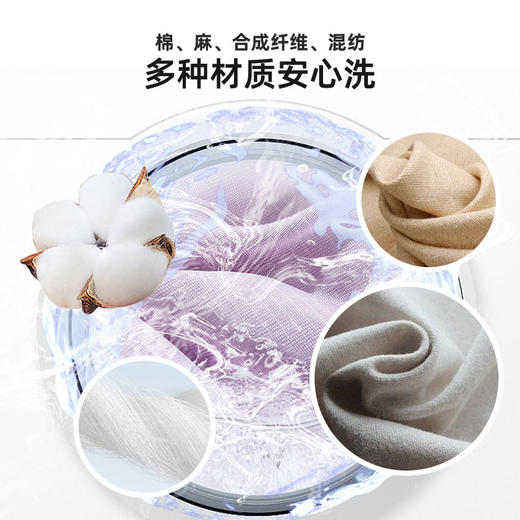 洁而亮洁亮除菌洗衣液2kg 商品图2