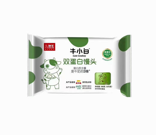 牛小白 白馒头300克/6只 商品图5