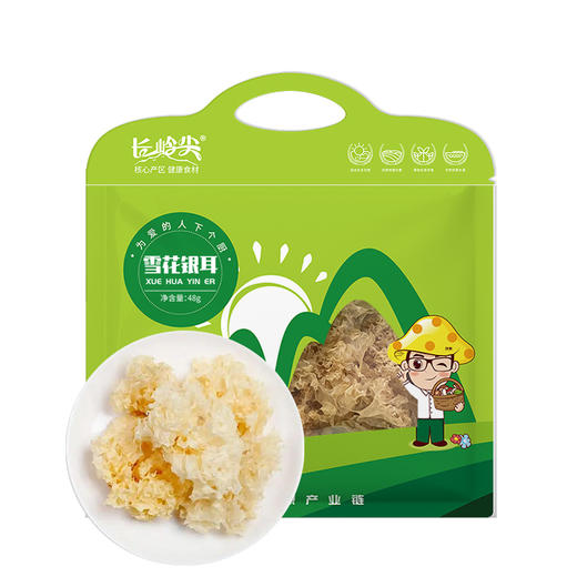 长岭尖雪花银耳48g*2袋 商品图0