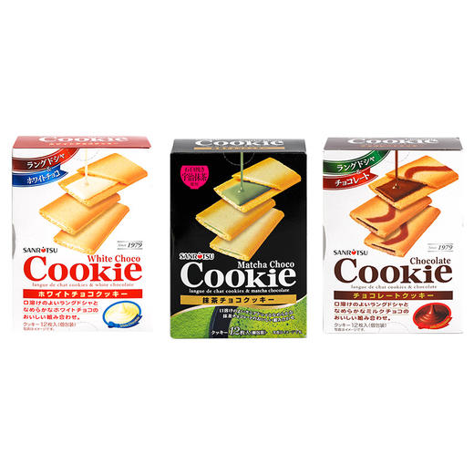 三立 奶油巧克力味夹心饼干 商品图0