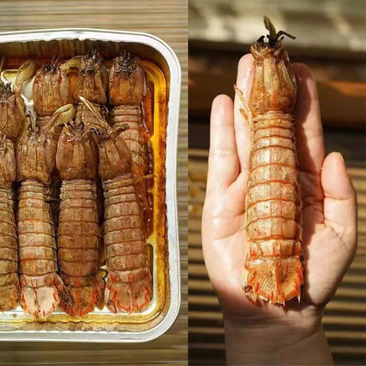 【好物推荐】椒盐皮皮虾  200g/320g/盒 商品图1