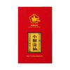 小糊涂仙（喜上眉梢礼盒）浓香型白酒  52度500ml 1瓶+2个小酒杯 商品缩略图6