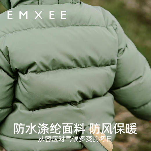 【宝宝服饰】EMXEE嫚熙童装羽绒造型外套 商品图2
