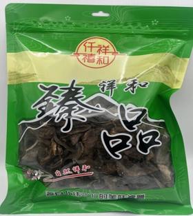 黑牛肝菌	250克/袋
