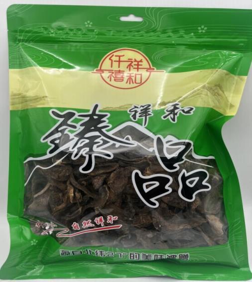 黑牛肝菌	250克/袋 商品图0