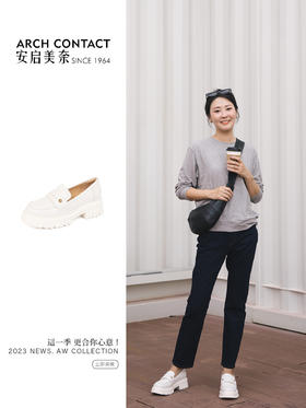 ARCHCONTACT安启美奈圆头深口复古厚底松糕乐福鞋52852