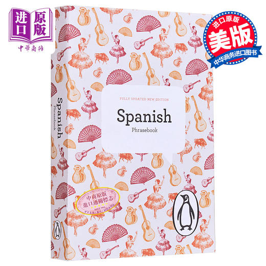 【中商原版】PENGUIN SPANISH PHRASEBOOK 西班牙语短语手册第四版（企鹅短语书库） 西班牙语学习原版图书教材教辅参考工具书 商品图0