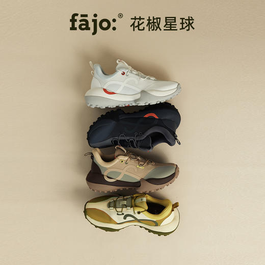 fajo花椒星球 野地鞋 小麦 男女同款 户外徒步运动休闲鞋 商品图4