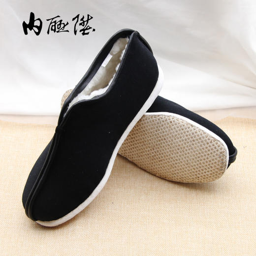 内联升男鞋冬季棉鞋羔羊毛保暖手工十字纳底礼服呢安棉8329A 商品图5