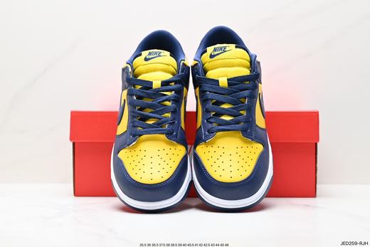 耐克Nike SB Dunk Low扣篮系列低帮休闲运动板鞋DD1501-700男女鞋 商品图7