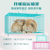 加粗小枕笼 小动物铁丝笼 运输笼 颜色随机发 商品缩略图0