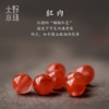 【五行喜用指南·火】五行喜用樱桃南红玛瑙蜜蜡手串(纯手工7天发货) 商品缩略图3