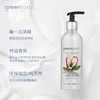 格兰大地火龙果白茶果香身体乳女保湿滋润补水持久留香格兰大地200ml 商品缩略图2