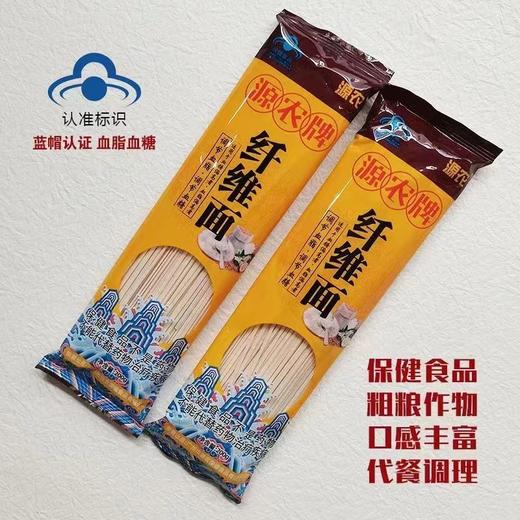 蓝帽认证·源农牌纤维面 保健食品 糖友的好友 商品图1