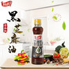 厨道纯黑芝麻油180ml*2瓶 商品缩略图1