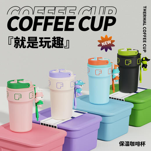 【带显温不锈钢❗️保冷高颜值水杯】316食品级咖啡杯保温杯礼品杯子新年礼盒年货礼盒 商品图1