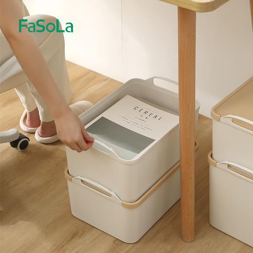 FaSoLa塑料收纳箱家用衣服零食带盖整理箱子书本杂物收纳盒储物筐 商品图11