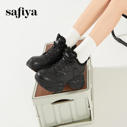 Safiya/索菲娅2023秋冬新品 潮酷炸街显脚小加绒厚底增高老爹鞋 SF34112079 商品图2