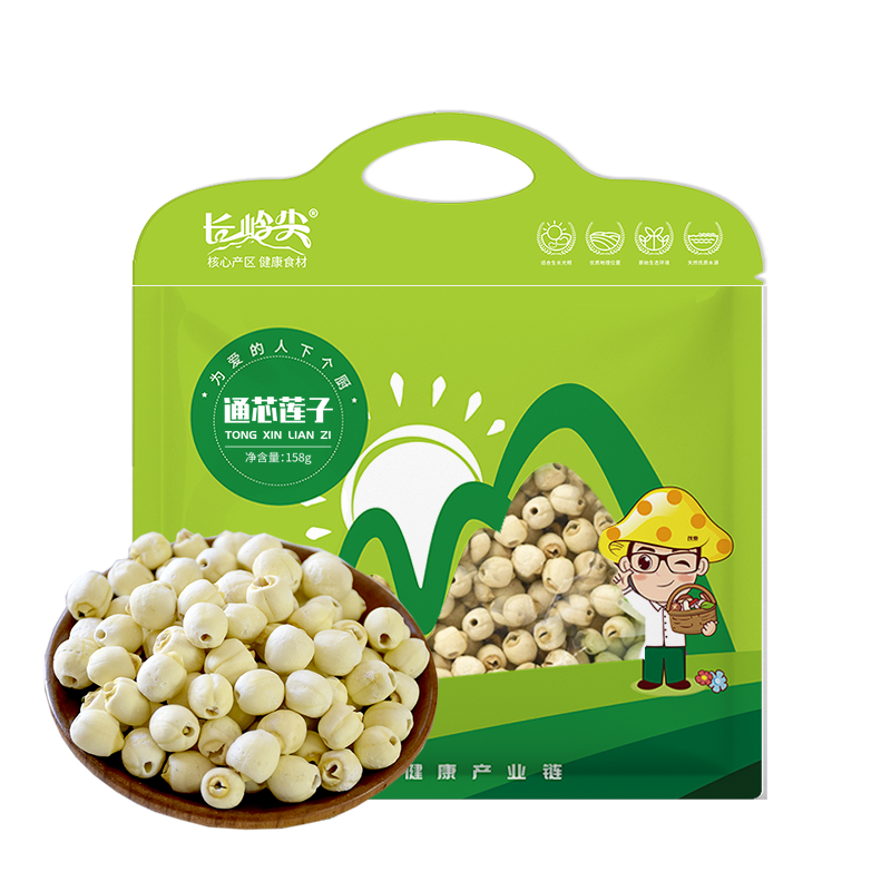 长岭尖通芯莲子158g*2袋
