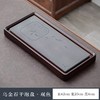 祥福观鱼现代纯天然乌金石高端电木家用干泡台茶台茶具茶海茶盘 商品缩略图5