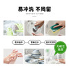 洁而亮非离子洗洁精1.3kg 商品缩略图1